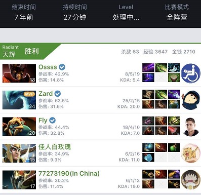 以其精准的 以其精准的