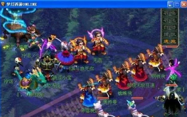 借此牵动巴 借此牵动巴