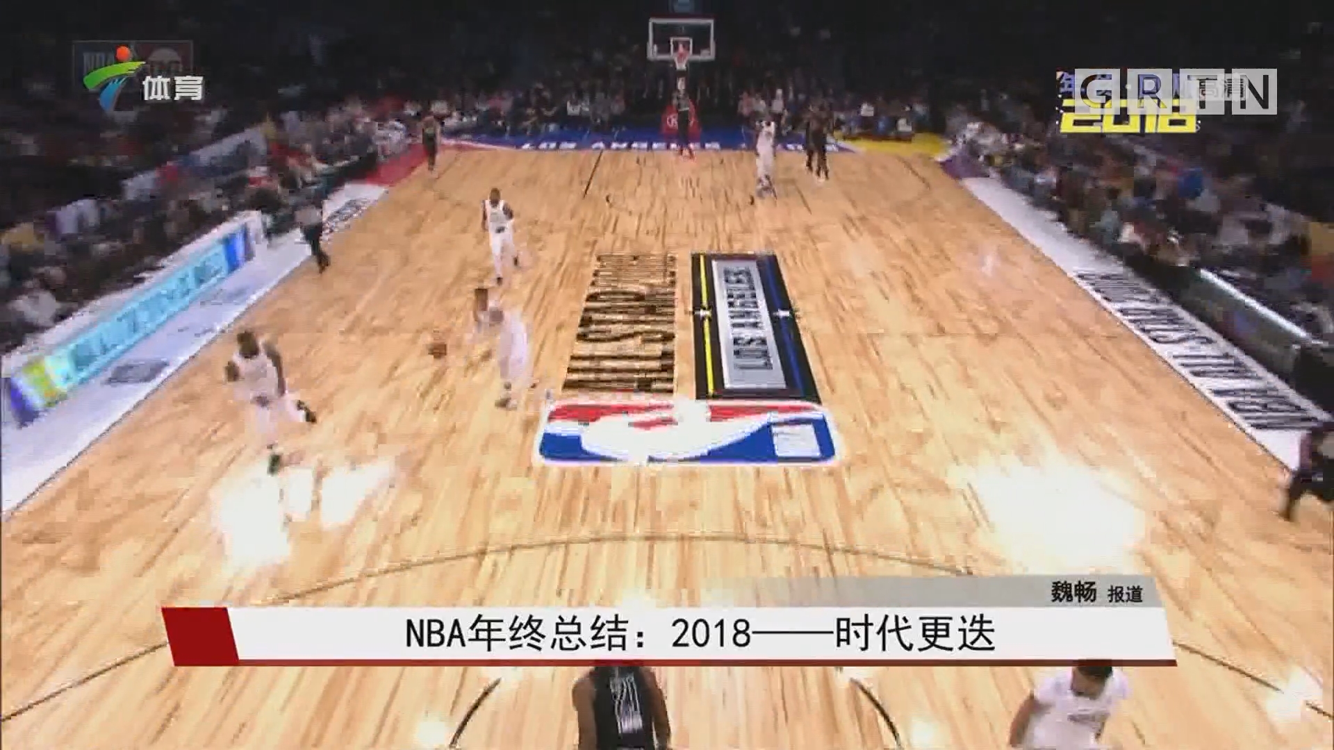 决策链路再 决策链路再